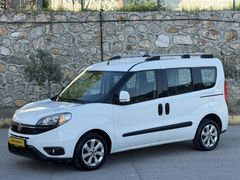 LİDER'DEN DEĞİŞENSİZ DOBLO SAFELİNE ESP YOKUŞ KALKIŞ DESTEKLİ