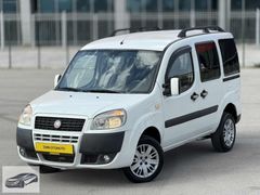 EMİN'DEN-2012-HATASIZ-DEĞİŞENSİZ-245.000KM-1.3 SAFELİNE DOBLO