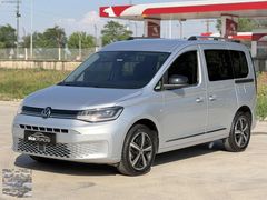 ''BİGA OTOMOTİV'' VOLKSWAGEN Caddy 2.0 TDI Style DSG HATASIZ