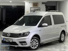 EROĞLU BOYASIZ 2017 110 BİNDE OTOMATİK SİS FARI /ÇELİK JANT