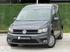SEMBOL OTO'DAN VW CADDY 2.0TDI TRENDLINE BMT