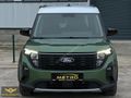 2025 YENİ COURİER 11 BİN KMDE 1.0 ECOBOOST ACTİVE Çif.Renk HATSZ