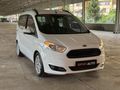 SIFIR1 AUTO'dan TİTANİUM PLUS