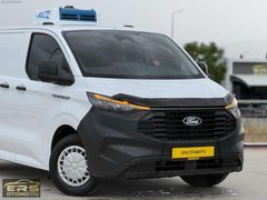 2024 CUSTOM PENGUEN 230 FRİGOFİRİK 320 S TREND YENİ KASA