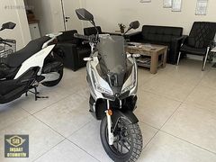 SIFIR AYARINDA