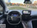 2024 BOYASIZ OPEL COMBO 1.5 D ULTİMATE CAM TAVANLI %20 FATURALI