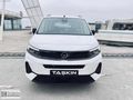 0KM 2026 COMBO ŞERİT TKP+ÇARPIŞMA+HAYALET+ORTAKONSOL+%20KDVLİ