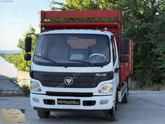 2015/MODEL/OTOKAR/ATLAS/UZUN/ŞASE/345BİN/KMDE/K/KARTINA/12/TAKS