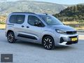 YILDIZ OTOMOTİV'DEN SIFIR AYARINDA OTOMATİK COMBO