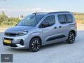 YILDIZ OTOMOTİV'DEN SIFIR AYARINDA OTOMATİK COMBO