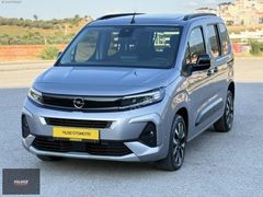 YILDIZ OTOMOTİV'DEN SIFIR AYARINDA OTOMATİK COMBO