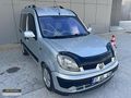 BRT MOTOR'S TAN ÇİFT SÜRGÜ AİLE ARACI