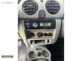 BRT MOTOR'S TAN ÇİFT SÜRGÜ AİLE ARACI