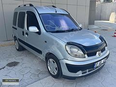 BRT MOTOR'S TAN ÇİFT SÜRGÜ AİLE ARACI