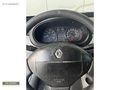 BRT MOTOR'S TAN ÇİFT SÜRGÜ AİLE ARACI