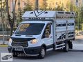 EMİN'DEN-2015-214.000KM-HIZ S.-KLİMA-350L-CELEP KASA