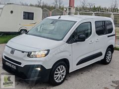 Boyasız - 2024 Doblo 1.5 BlueHDİ Teknoloji Paketli - 27.000 KM