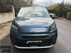 2025 - DOBLO PREMIO PLUS CAM TAVAN BOYASIZ DEGISENSIZ - 5000KM