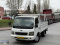 DİLEK OTO'DAN 2004 KİA BANGO KA 2500 ÇİFT TEKER AÇIK SAÇ KASALI