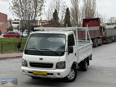 DİLEK OTO'DAN 2004 KİA BANGO KA 2500 ÇİFT TEKER AÇIK SAÇ KASALI
