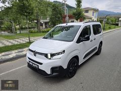 AKNAUTO"DAN HATASIZ BOYASIZ BERLİNGO PLUS OTOMATİK