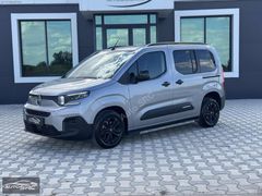 AUTO SRC CİTROEN BERLİNGO 2025 HATASIZ %20 FATURA
