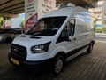36 AY TAKSİTLE 2021 FORD TRANSİT 350 LF (13 M3) 2.0 EB FRİGOLU