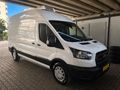 36 AY TAKSİTLE 2021 FORD TRANSİT 350 LF (13 M3) 2.0 EB FRİGOLU