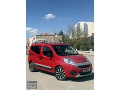 EROĞLU DAN HATASIZ BOYASIZ FIORİNO 1.3 MULTİJET PREMİO 70 BİNDE
