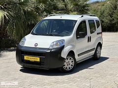 PARK35'DEN 2012 FIAT FIORINO COMBİ MİX KLİMALI 1.3MJET MASRAFSIZ