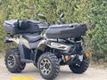 KUBA PROMAX 450 EKSTRALI