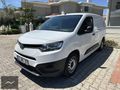 ATALİ..TOYOTA..PROACE..CİTY..CARGO..1.5D..BOYASIZ..%20 FATURALI