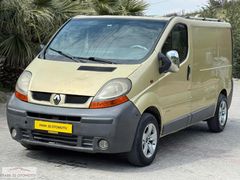 PARK35'DEN 2005 RENAULT TRAFIC KLİMALI PANELVAN FULL BAKIMLI