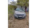 Sahibinden Opel Astra 1.6 Elegance 2005 Model Malatya 262.000 km Füme