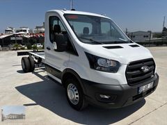 TAŞÇI KARDEŞLER OTOMOTİV FORT SIFIR KM 350/ED İLERİ SÜRÜŞ PAKET