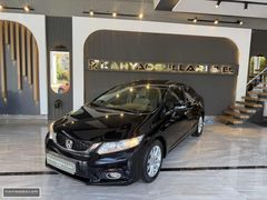 FK KAHYAOĞULLARI 2EL 2013 CIVIC 1.6 ECO ELEGANCE SUNROOF BOYASIZ