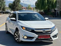 BOYASIZ OTOMATİK ECO ELEGANCE SANRUF LPG FABRİKASYON
