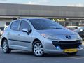160.000KM/CAM TAVANLI/TAM OTOMATİK/2008 MODEL 207/1.6VTİ PREMİUM