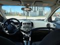 Sahibinden Chevrolet Aveo 1.4 LTZ 2012 Model