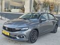 BOYASIZ2023 MODEL EGEA 1.4 FİRE URBAN 49 BİN KM %20 KDV EMİNEVİM