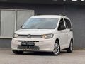 2021-HATASIZ BOYASIZ 2.0 DİZEL MAUNEL LİFE CADDY