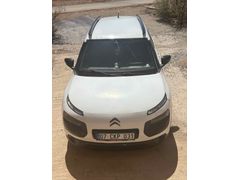 Sahibinden Citroen C4 Cactus 1.2 PureTech Feel 2015 Model 