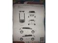 Sahibinden Dacia Sandero 1.5 dCi Ambiance 2012 Model