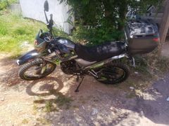 Sahibinden RKS XVR250