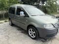 Galeriden Volkswagen Caddy 1.9 TDI 2006 Model Tekirdağ