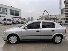 Sahibinden Opel Astra 1.6 Comfort 2001 Model 