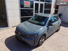 RASYONEL'DEN 2024 OTOMATİK GSR LI CORSA HATASIZ TRAMERSİZ İLK EL