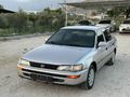 Galeriden Toyota Corolla 1.3 XE 1996 Model Antalya
