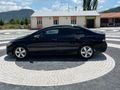 Sahibinden Honda Civic 1.6i VTEC Elegance 2011 Model FD6