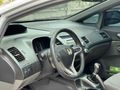 Sahibinden Honda Civic 1.6i VTEC Elegance 2007 Model 